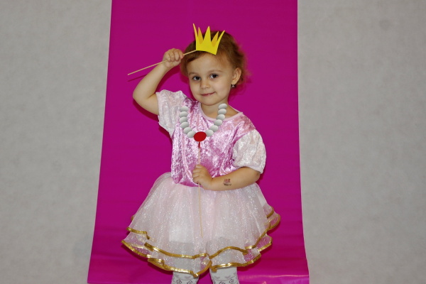 PRINCEZNY