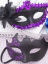 Černá sada škrabošek pro pár PURPLE